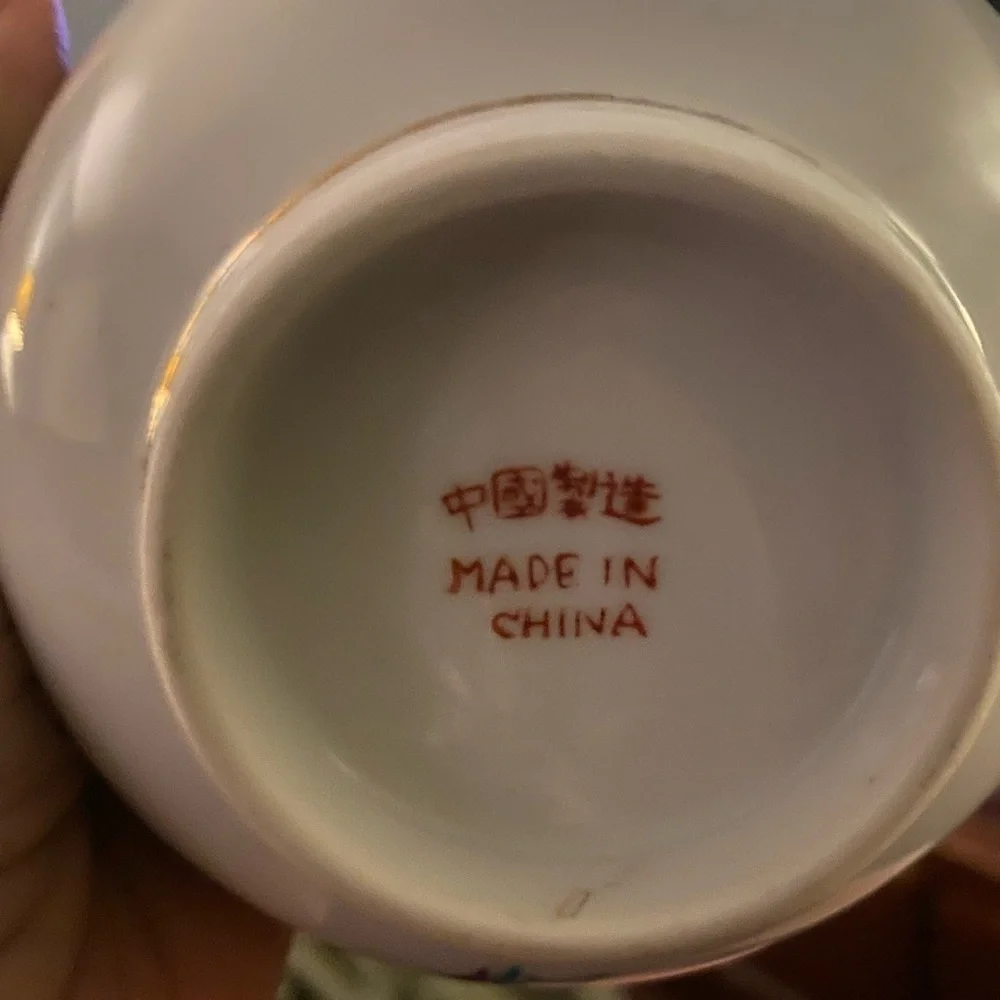 Small Bowl. Made in China. Chinese characters, bird.‎